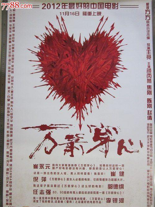 佛蒙特美术学院文凭毕业证成绩认证